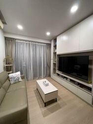 Tree House (D23), Condominium #531896521